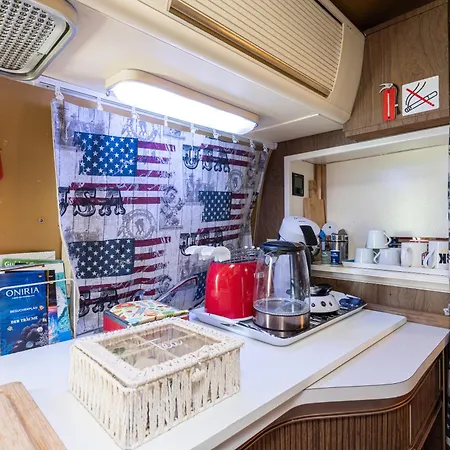 Lointaines Escapades Perpignan